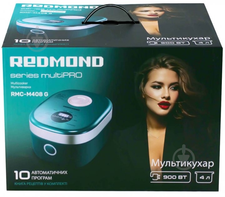 ВИТРИНА! Мультиварка Redmond RMC-M408G - фото 8 ВИТРИНА! Мультиварка Redmond RMC-M408G - фото 8