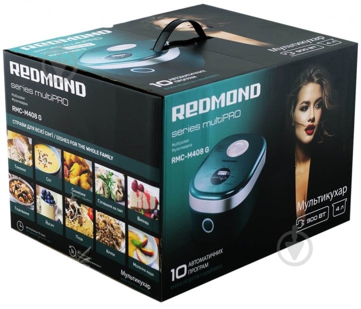 ВИТРИНА! Мультиварка Redmond RMC-M408G - фото 9 ВИТРИНА! Мультиварка Redmond RMC-M408G - фото 9