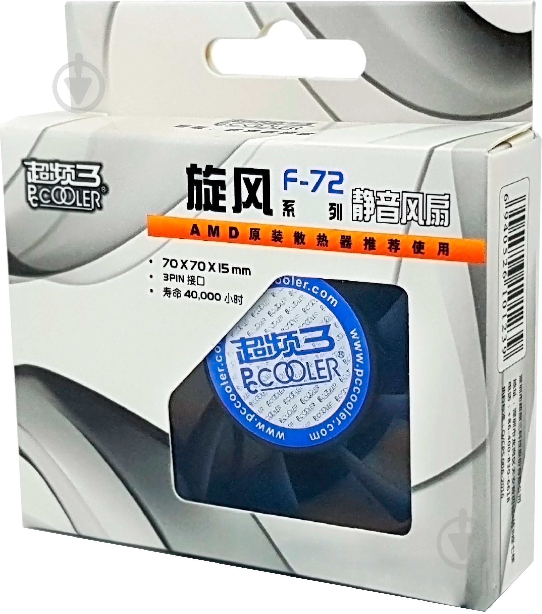 Корпусный кулер PcCooler F72/16392 - фото 5 Корпусный кулер PcCooler F72/16392 - фото 5