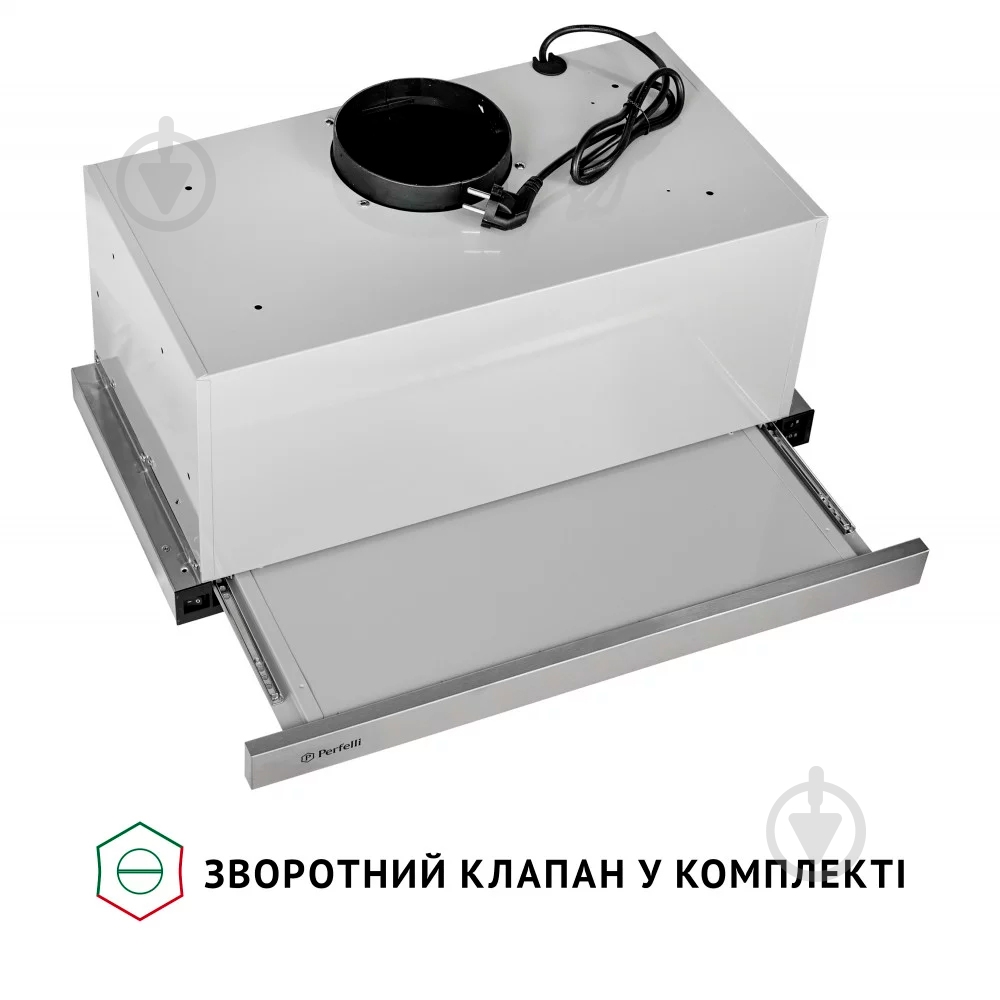 Вытяжка Perfelli Iseo 6pmf Inox - фото 10 Вытяжка Perfelli Iseo 6pmf Inox - фото 10