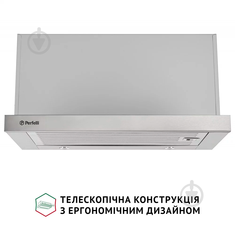 Вытяжка Perfelli Iseo 6pmf Inox - фото 2 Вытяжка Perfelli Iseo 6pmf Inox - фото 2