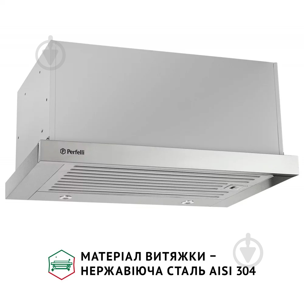Вытяжка Perfelli Iseo 6pmf Inox - фото 3 Вытяжка Perfelli Iseo 6pmf Inox - фото 3