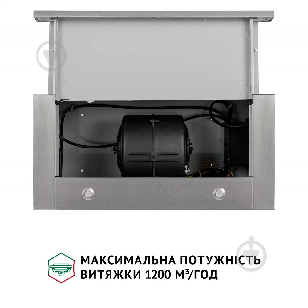 Вытяжка Perfelli Iseo 6pmf Inox - фото 7 Вытяжка Perfelli Iseo 6pmf Inox - фото 7