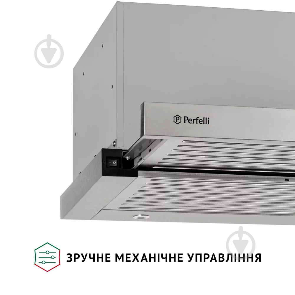 Вытяжка Perfelli Iseo 6pmf Inox - фото 8 Вытяжка Perfelli Iseo 6pmf Inox - фото 8