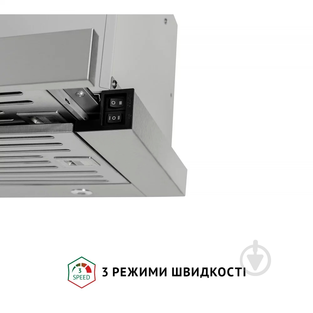 Вытяжка Perfelli Iseo 6pmf Inox - фото 9 Вытяжка Perfelli Iseo 6pmf Inox - фото 9