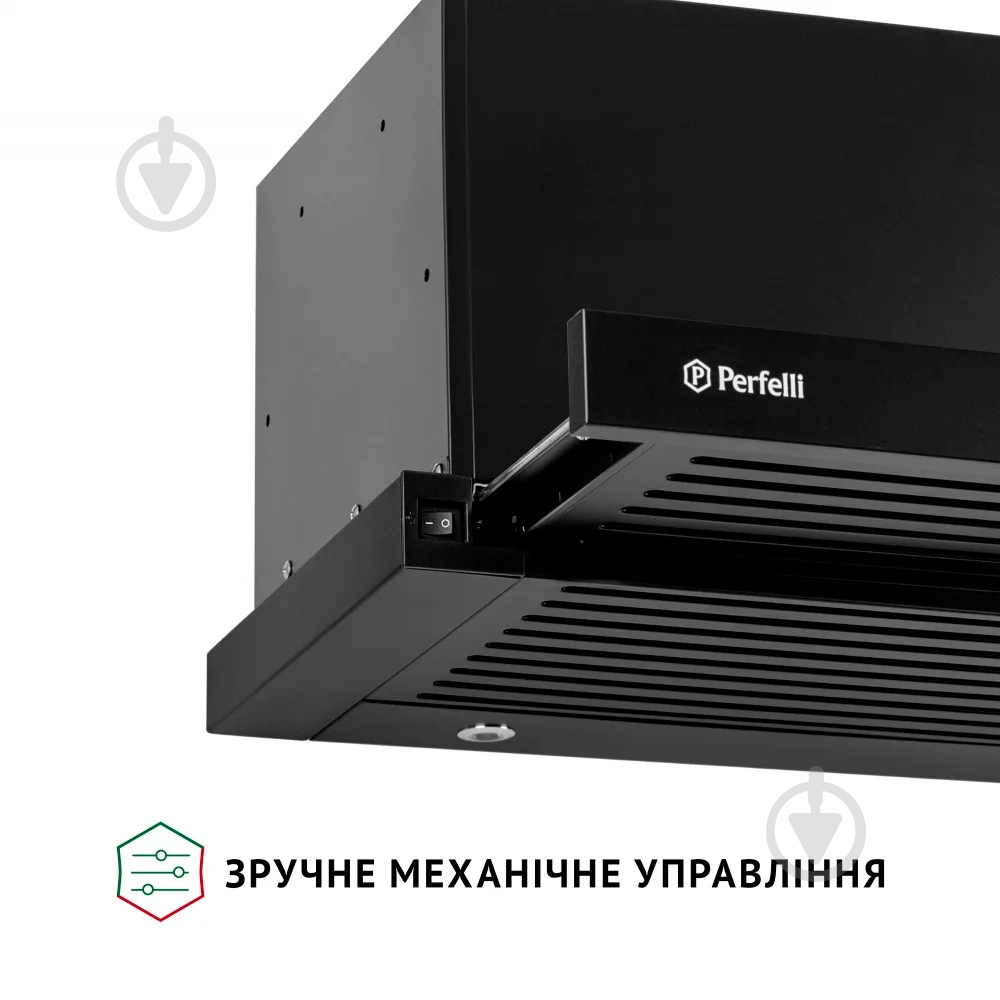 Вытяжка Perfelli Iseo 6pmf Nero - фото 8 Вытяжка Perfelli Iseo 6pmf Nero - фото 8