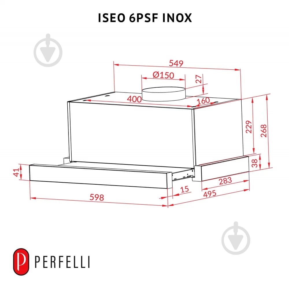 Вытяжка Perfelli Iseo 6psf Inox - фото 12