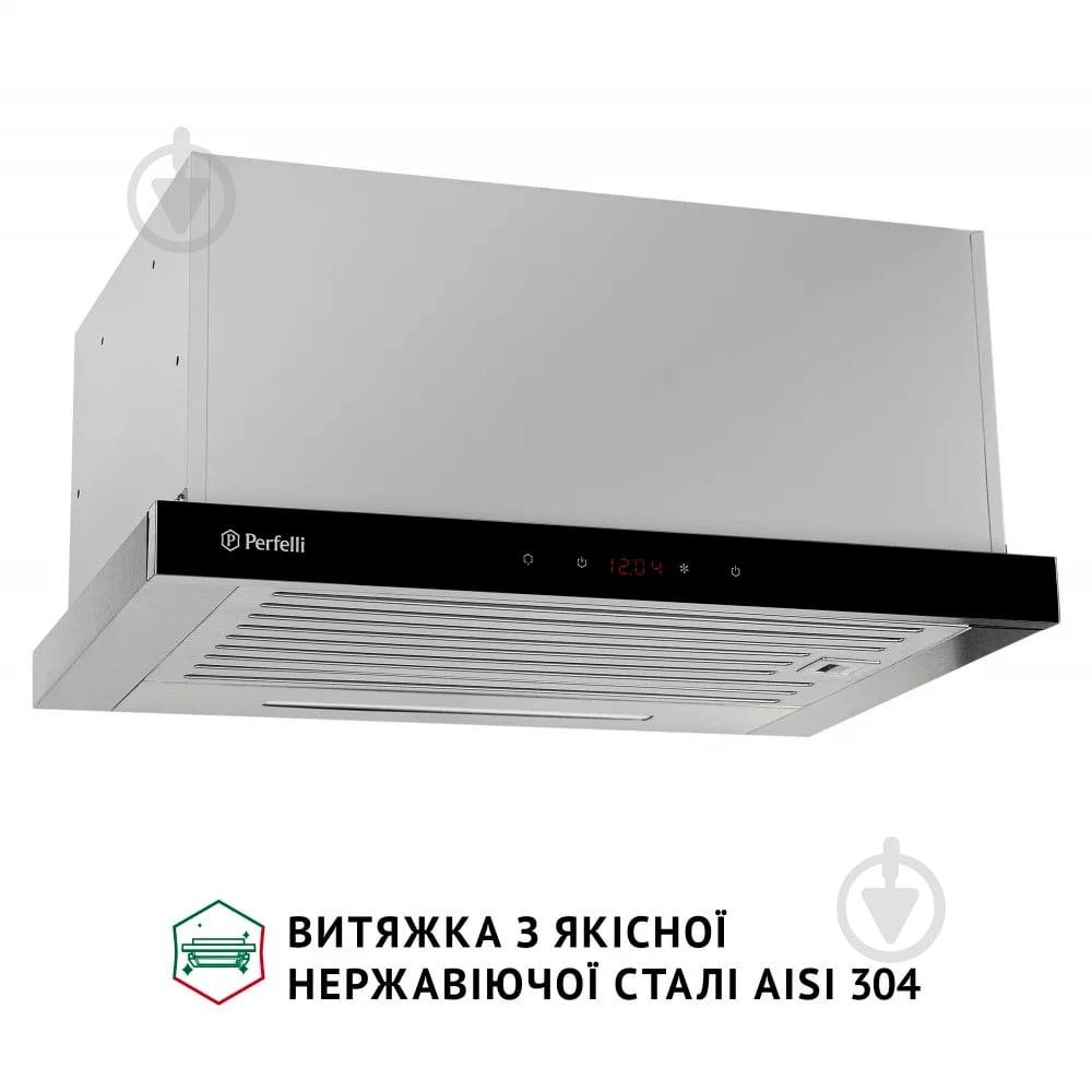 Вытяжка Perfelli Iseo 6psf Inox - фото 4