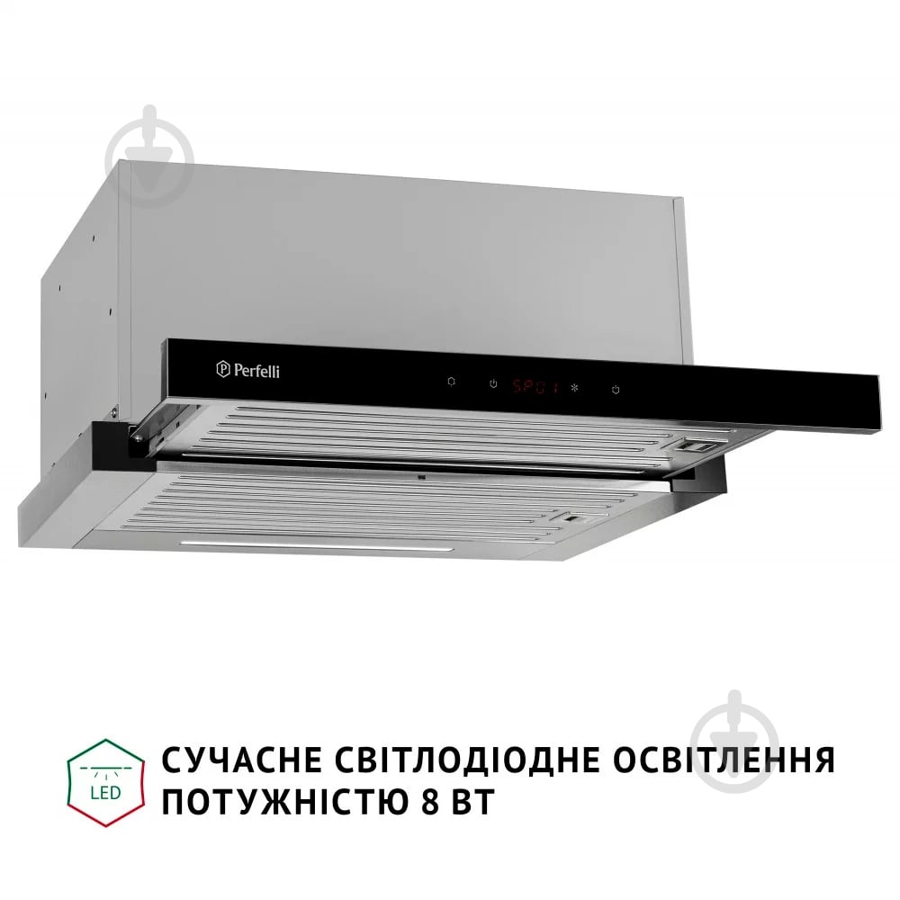 Вытяжка Perfelli Iseo 6psf Inox - фото 5