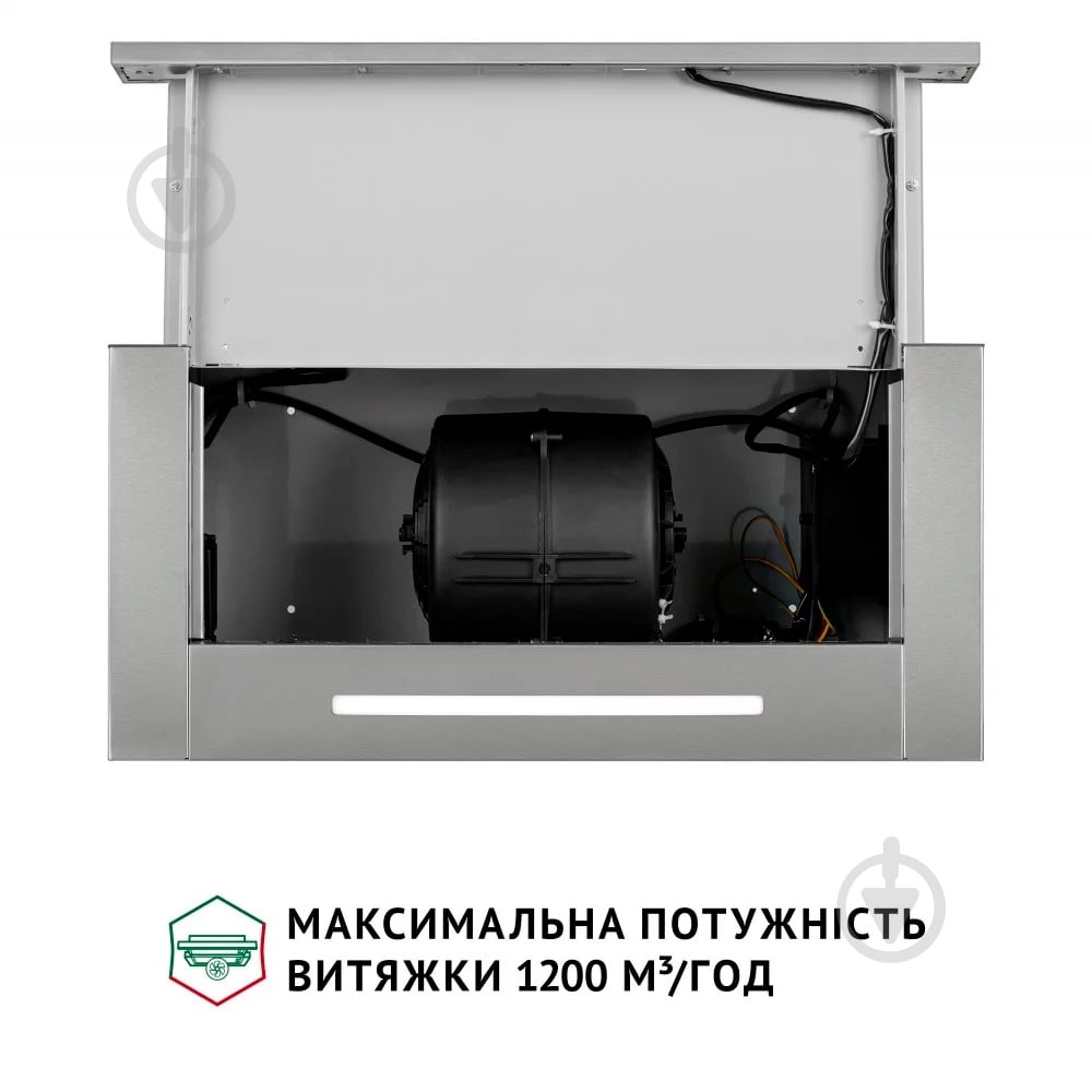 Вытяжка Perfelli Iseo 6psf Inox - фото 7