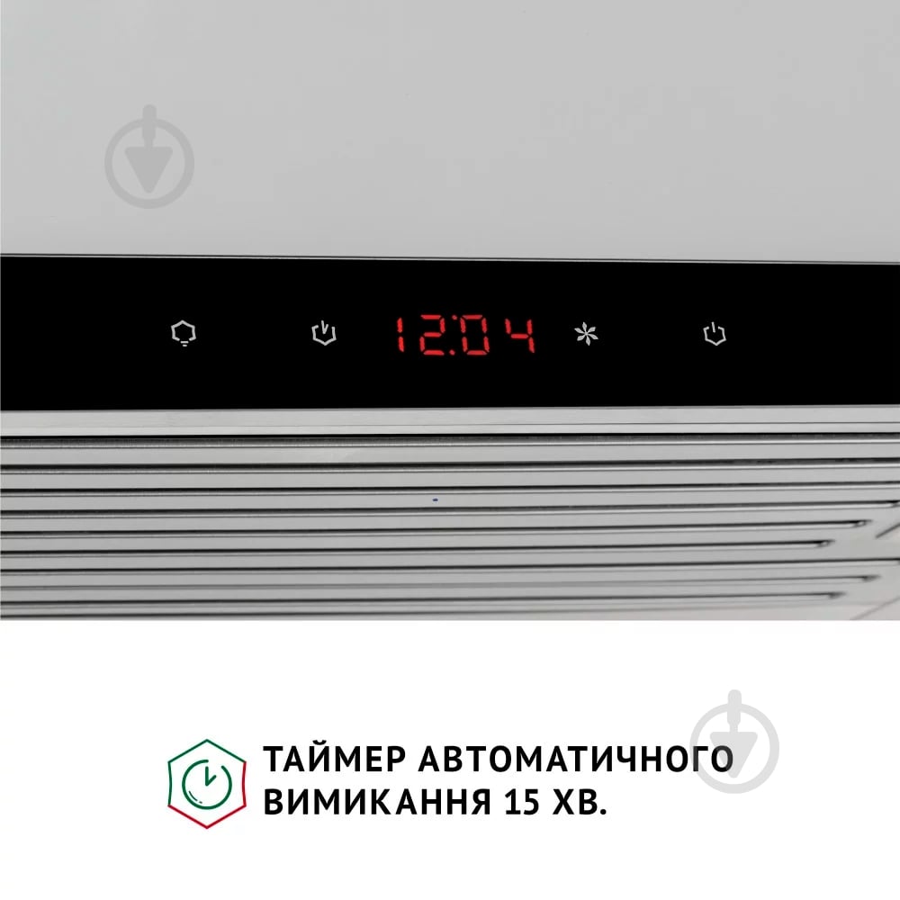 Вытяжка Perfelli Iseo 6psf Inox - фото 6