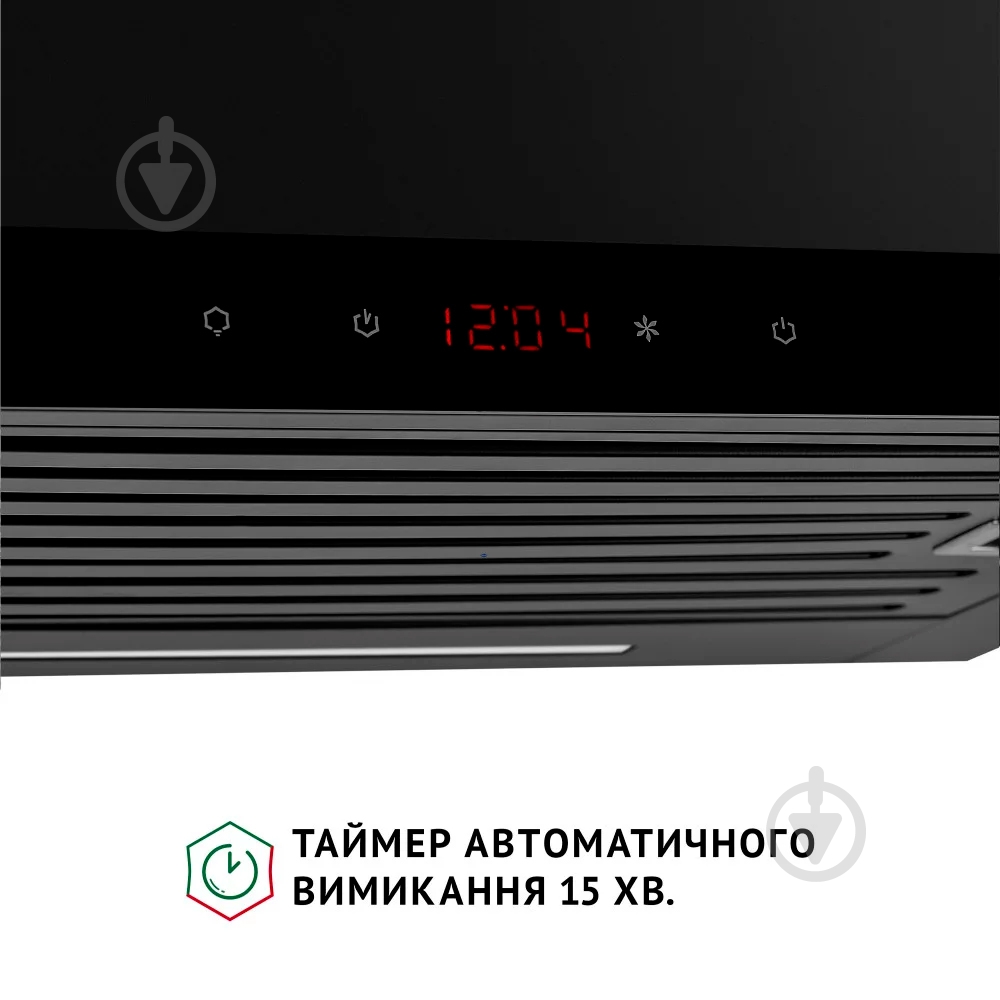 Вытяжка Perfelli Iseo 6psf Nero - фото 8