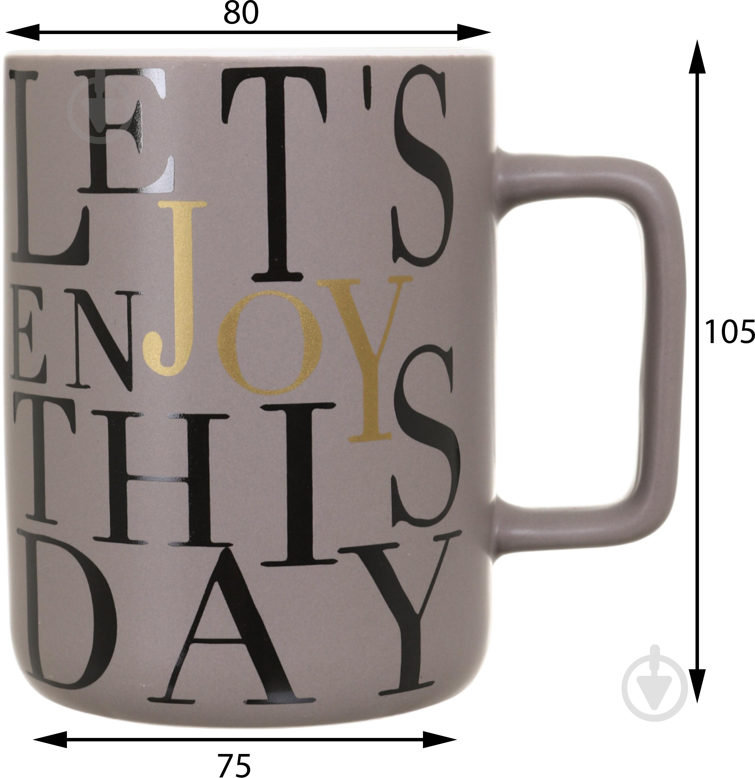 Чашка Fiora Vogue Grey 400 мл - фото 2