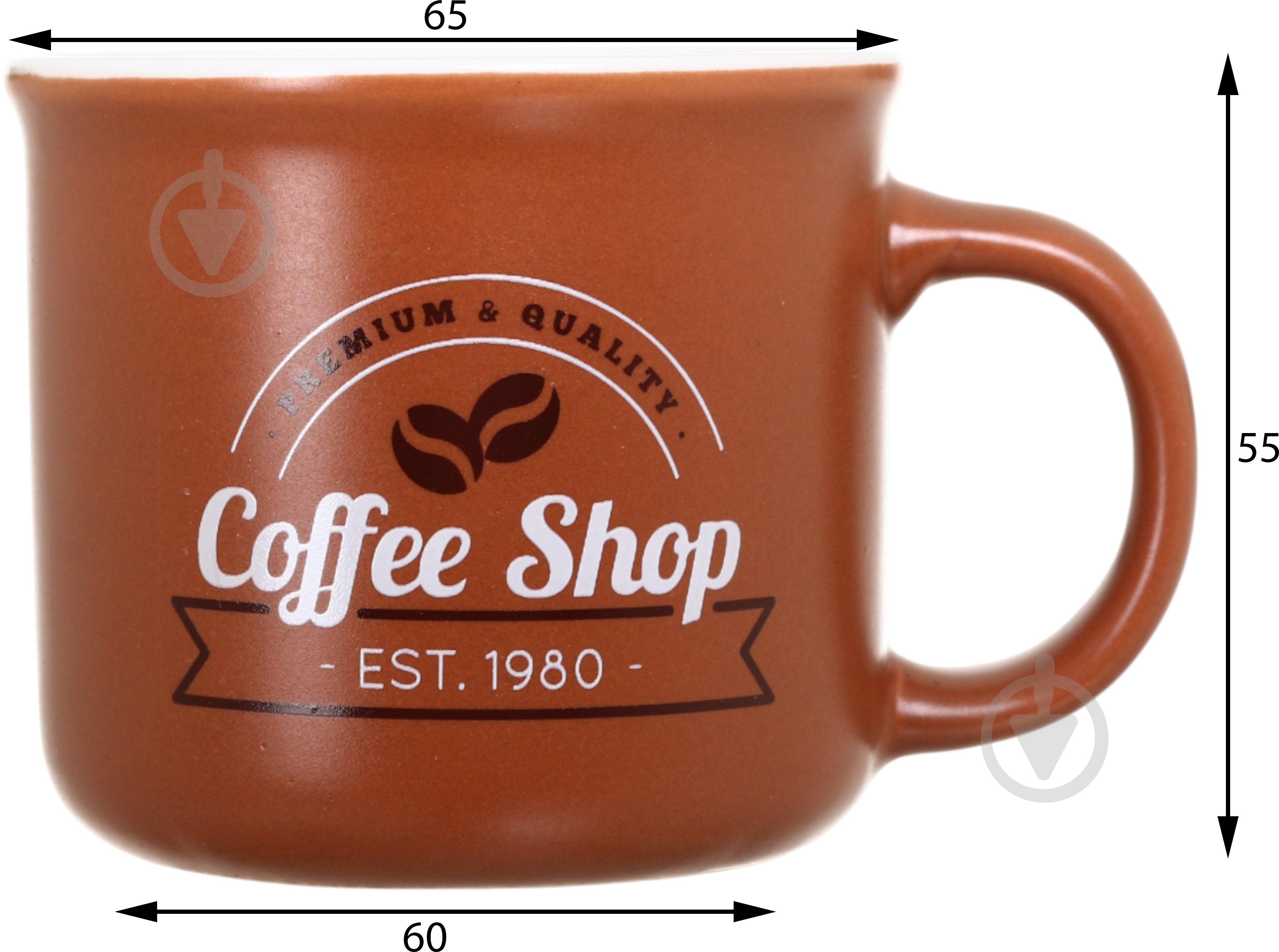 Чашка Fiora Coffee Shop brown 100 мл - фото 2