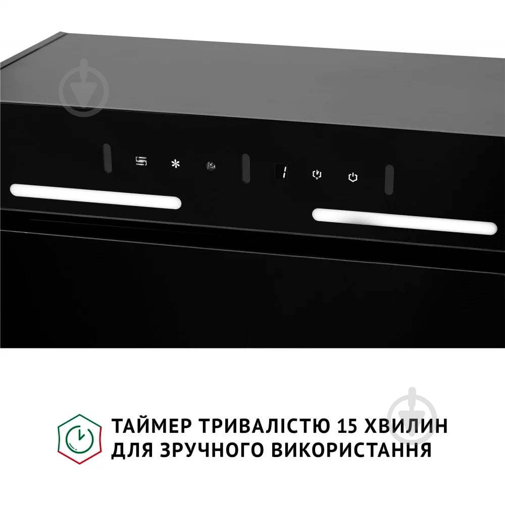 Витяжка Perfelli Nuova 6pwrb Nero - фото 8