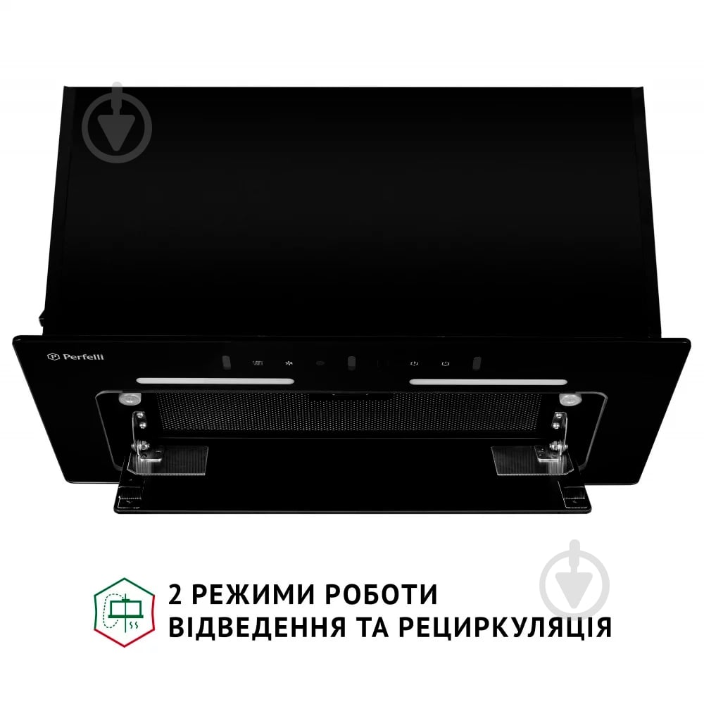 Витяжка Perfelli Nuova 6pwrb Nero - фото 9