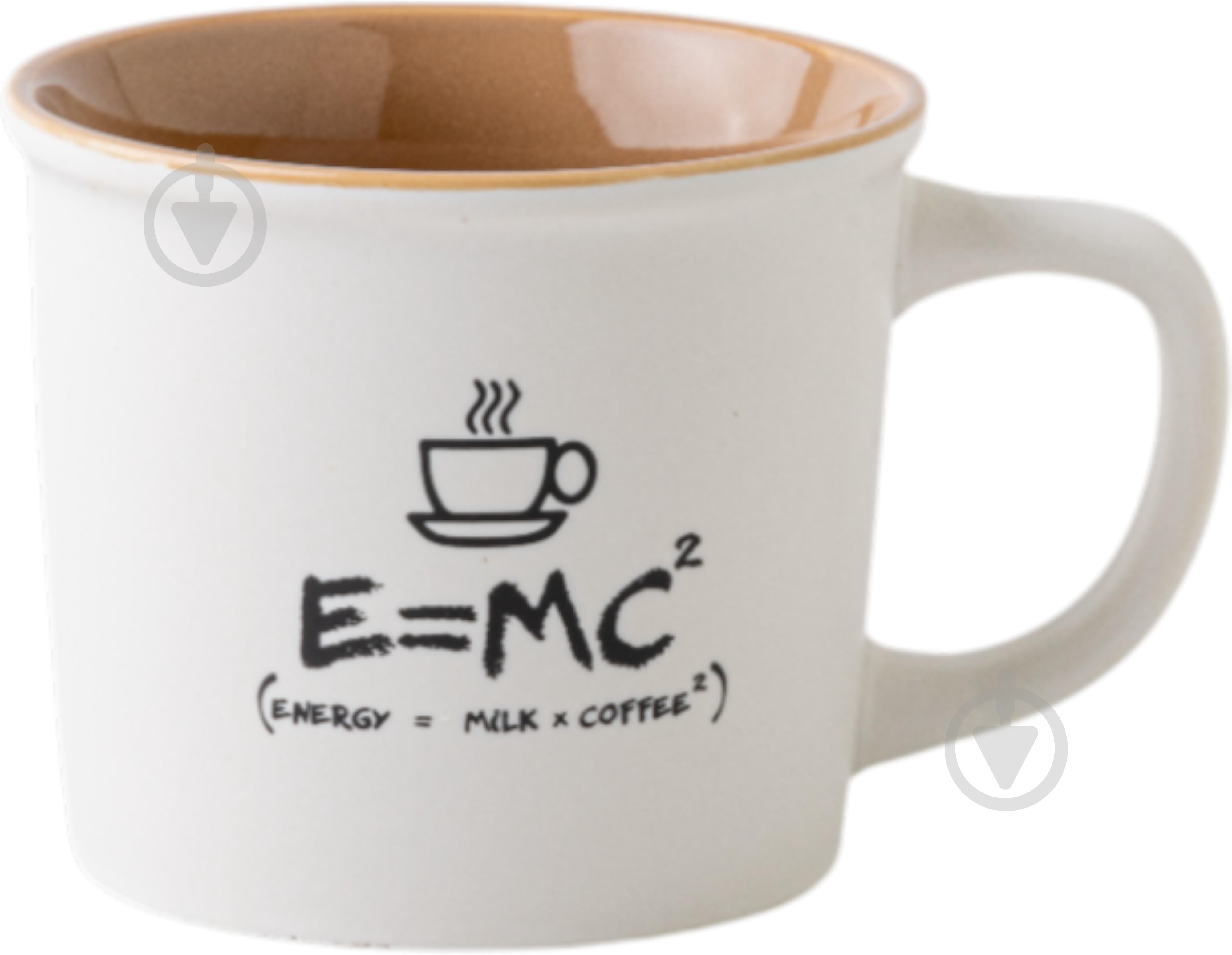 Чашка Fiora Coffee Science 370 мл - фото 1