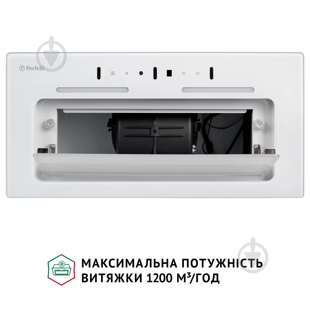 Вытяжка Perfelli Nuova 6pwrx Bianco - фото 12 Вытяжка Perfelli Nuova 6pwrx Bianco - фото 12