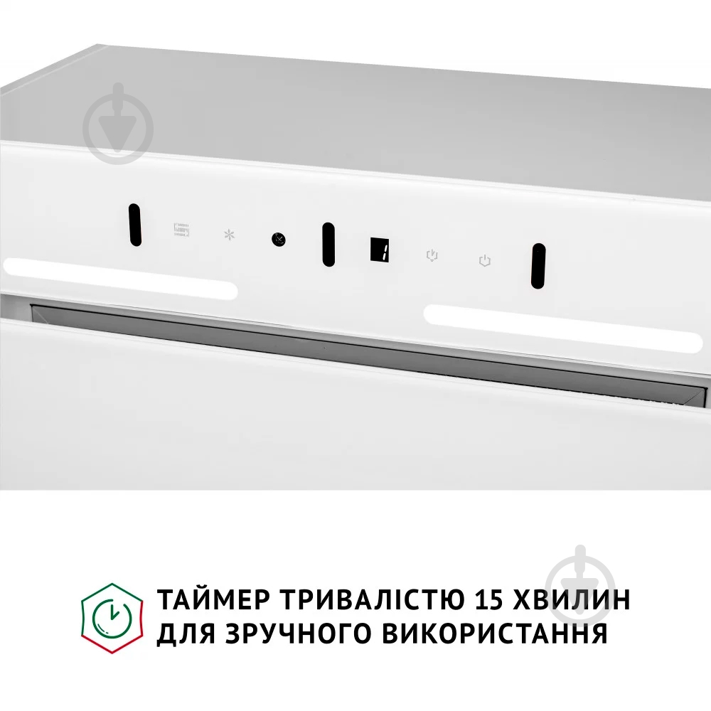 Вытяжка Perfelli Nuova 6pwrx Bianco - фото 8 Вытяжка Perfelli Nuova 6pwrx Bianco - фото 8