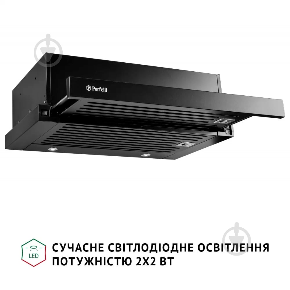 Вытяжка Perfelli Iseo 6imf Nero - фото 4