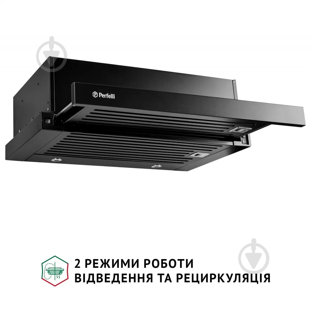 Вытяжка Perfelli Iseo 6imf Nero - фото 5