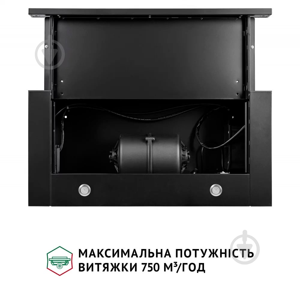 Вытяжка Perfelli Iseo 6imf Nero - фото 7