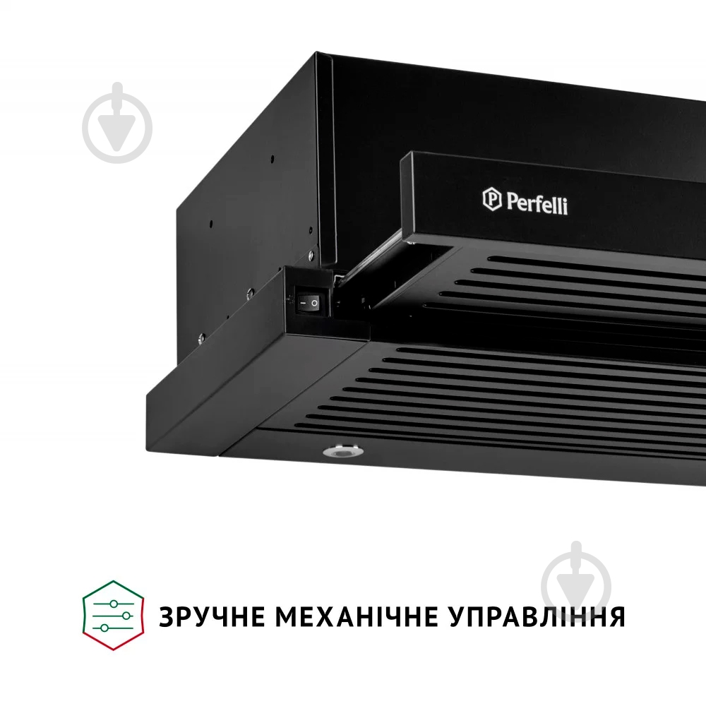 Вытяжка Perfelli Iseo 6imf Nero - фото 8