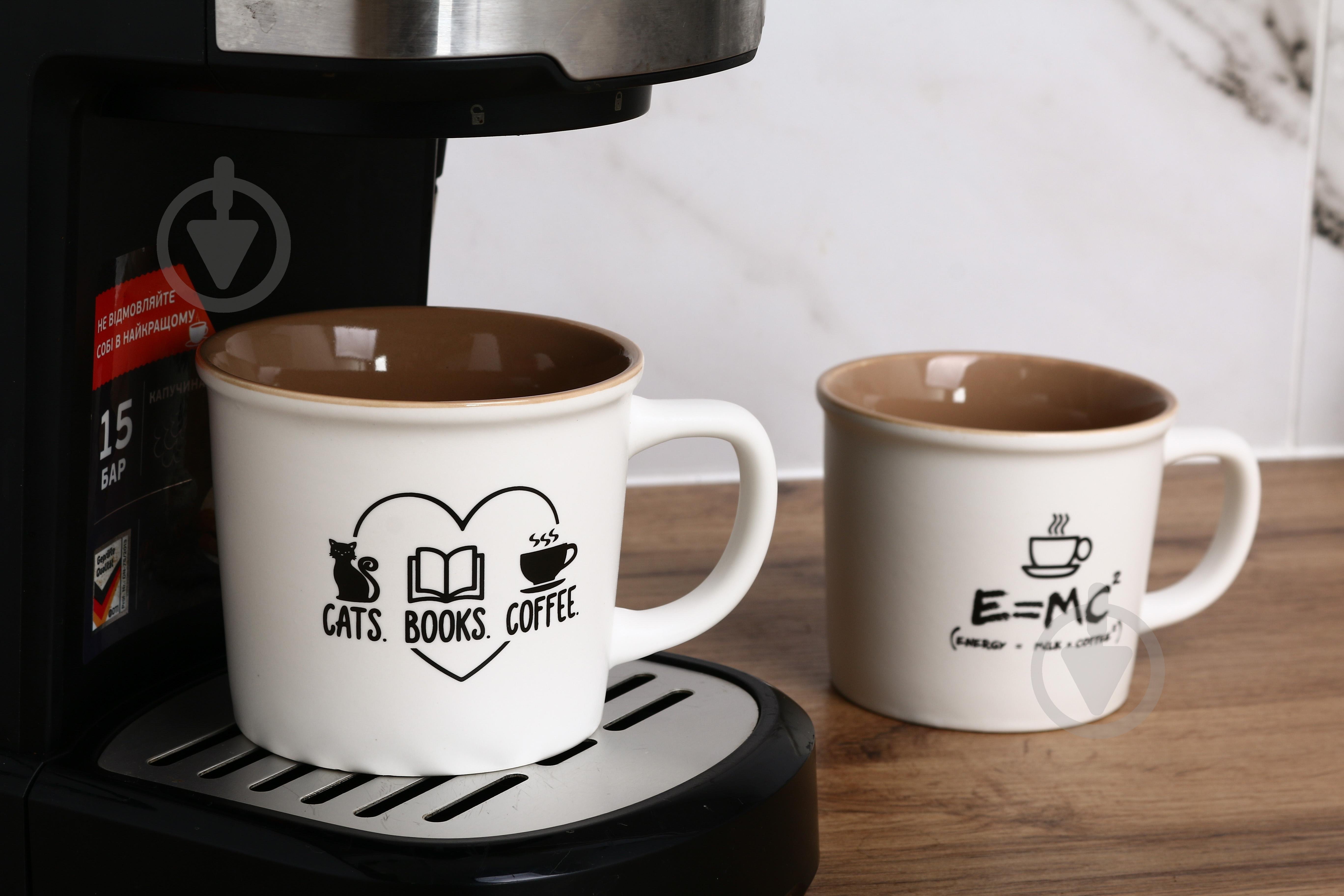 Чашка Fiora Formula for Happiness 370 мл - фото 7