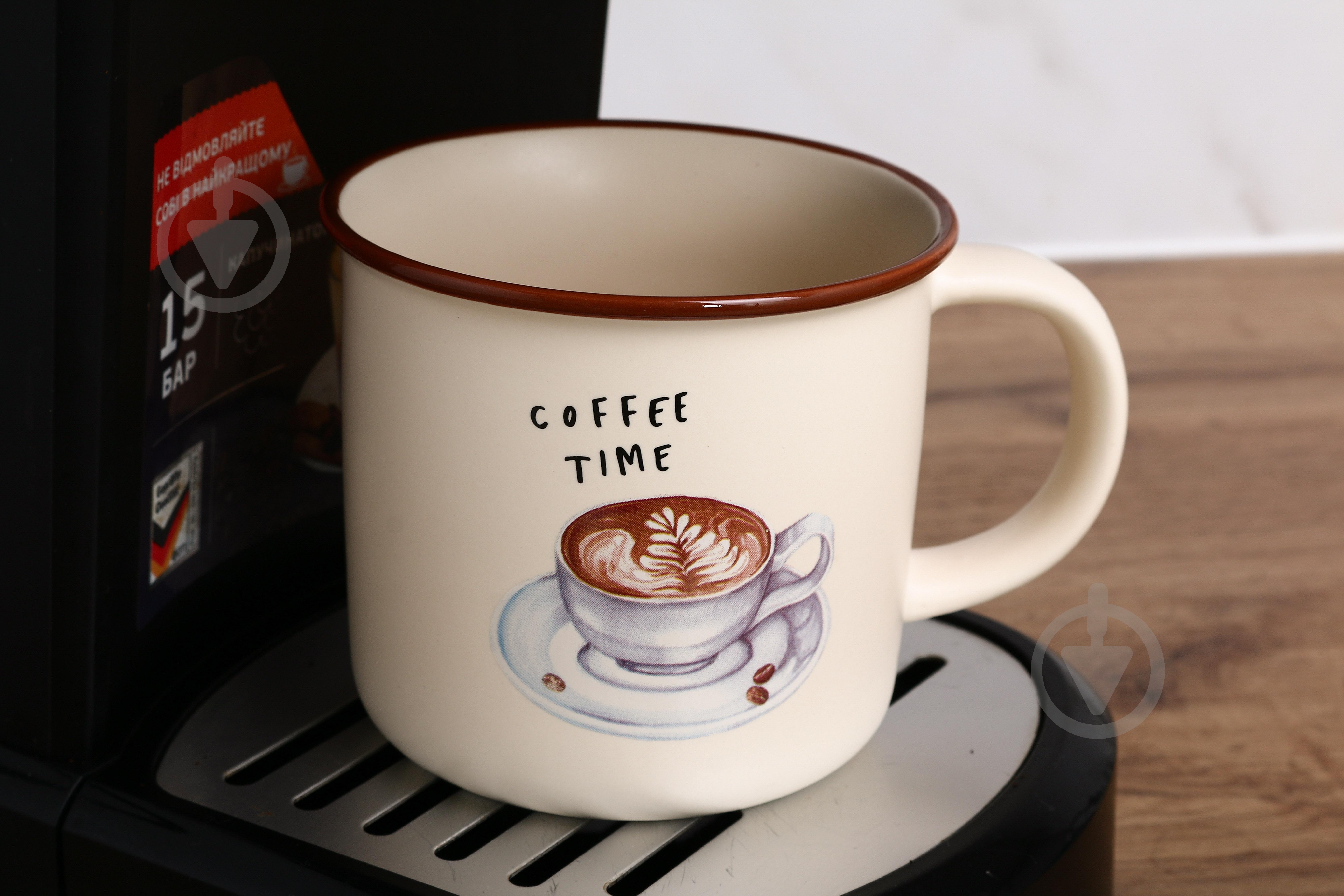 Чашка Fiora Retro Coffee 355 мл - фото 7