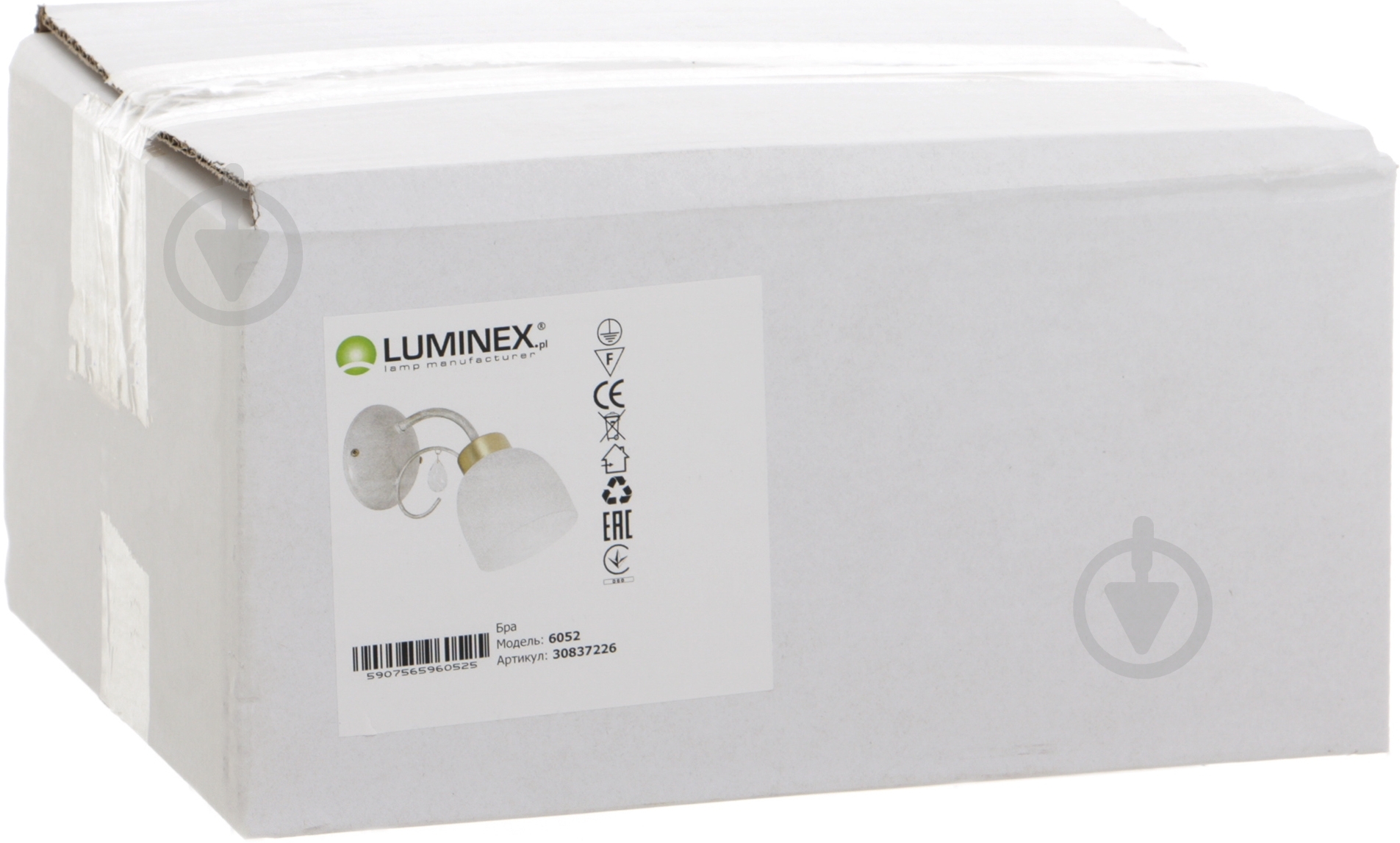 Бра LUMINEX Bravo 1x60 Вт E27 белый 6052 - фото 2