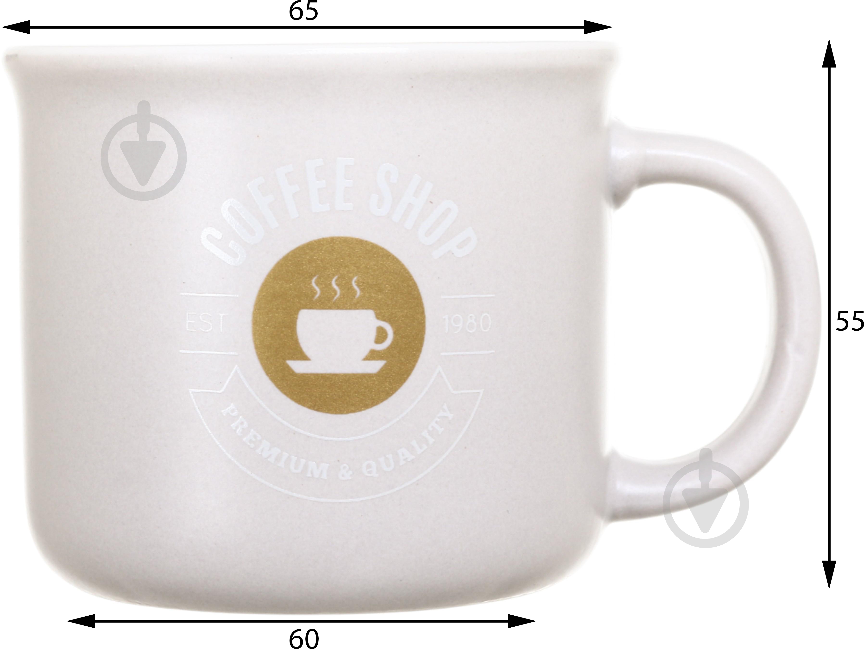 Чашка Fiora Coffee Shop white 100 мл - фото 2