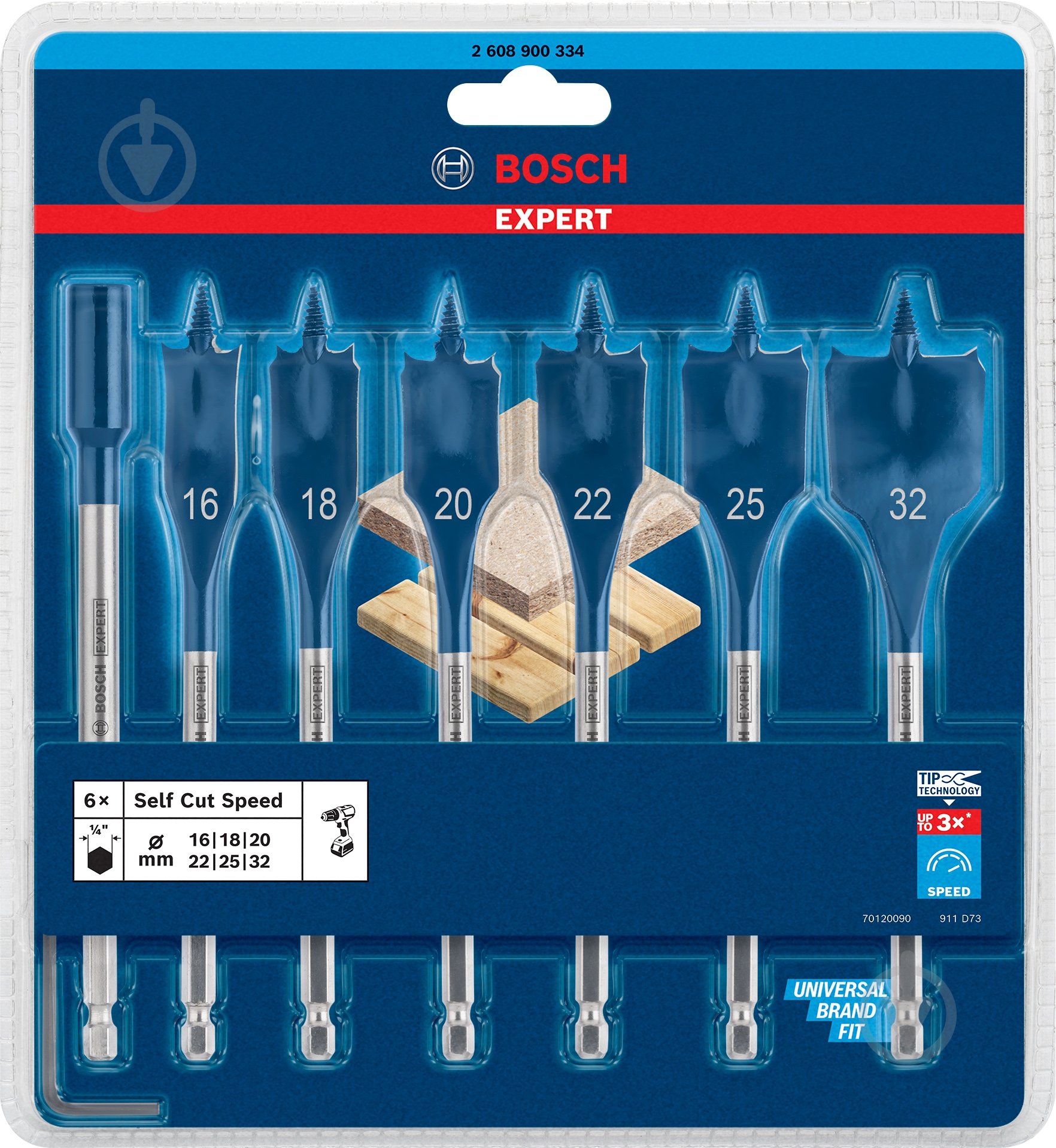 Набор сверл Bosch SelfCut Speed Multi-Material перлових 7 шт. 2608900334 - фото 3