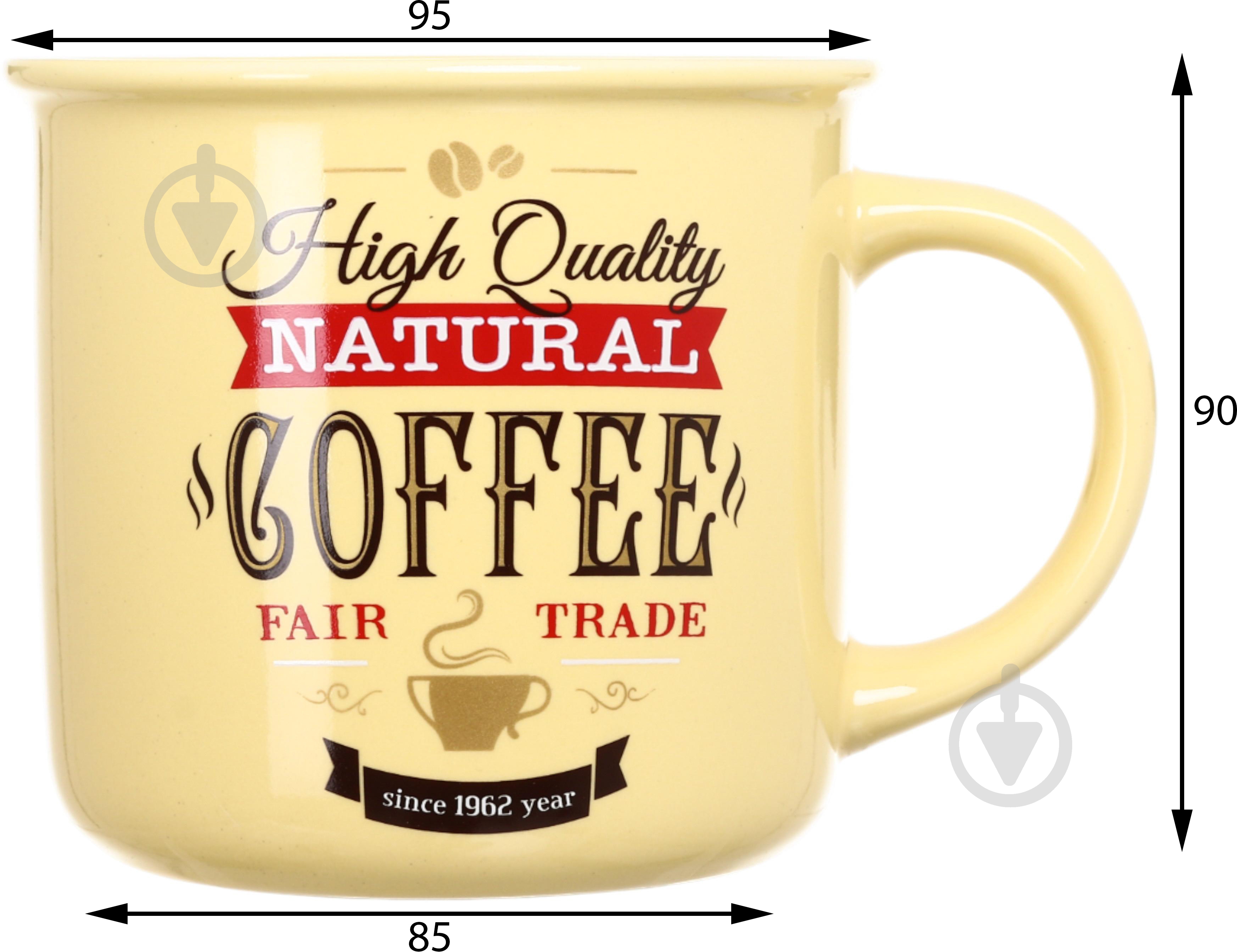 Чашка Fiora Vintage yellow 355 мл - фото 2