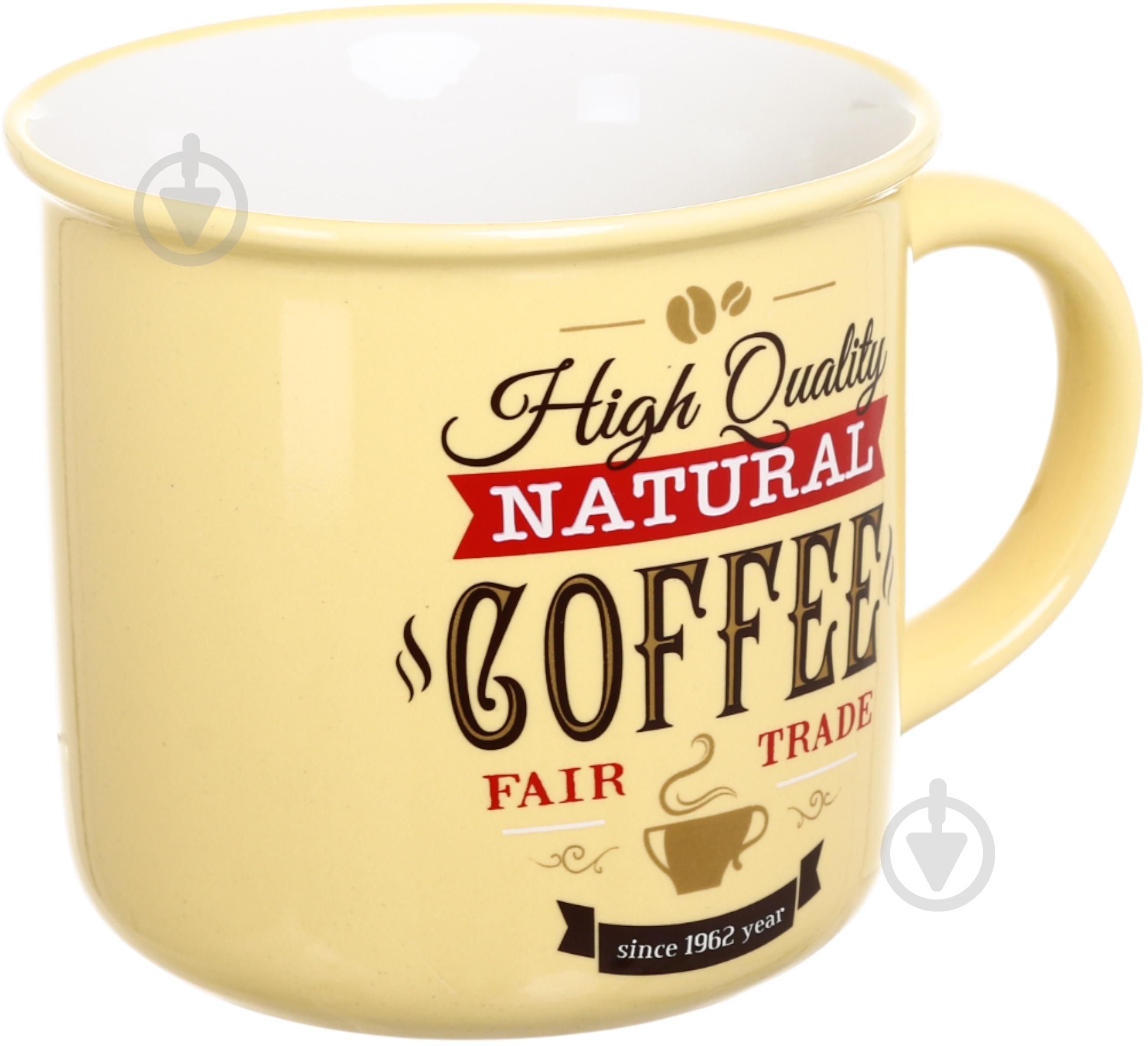 Чашка Fiora Vintage yellow 355 мл - фото 1