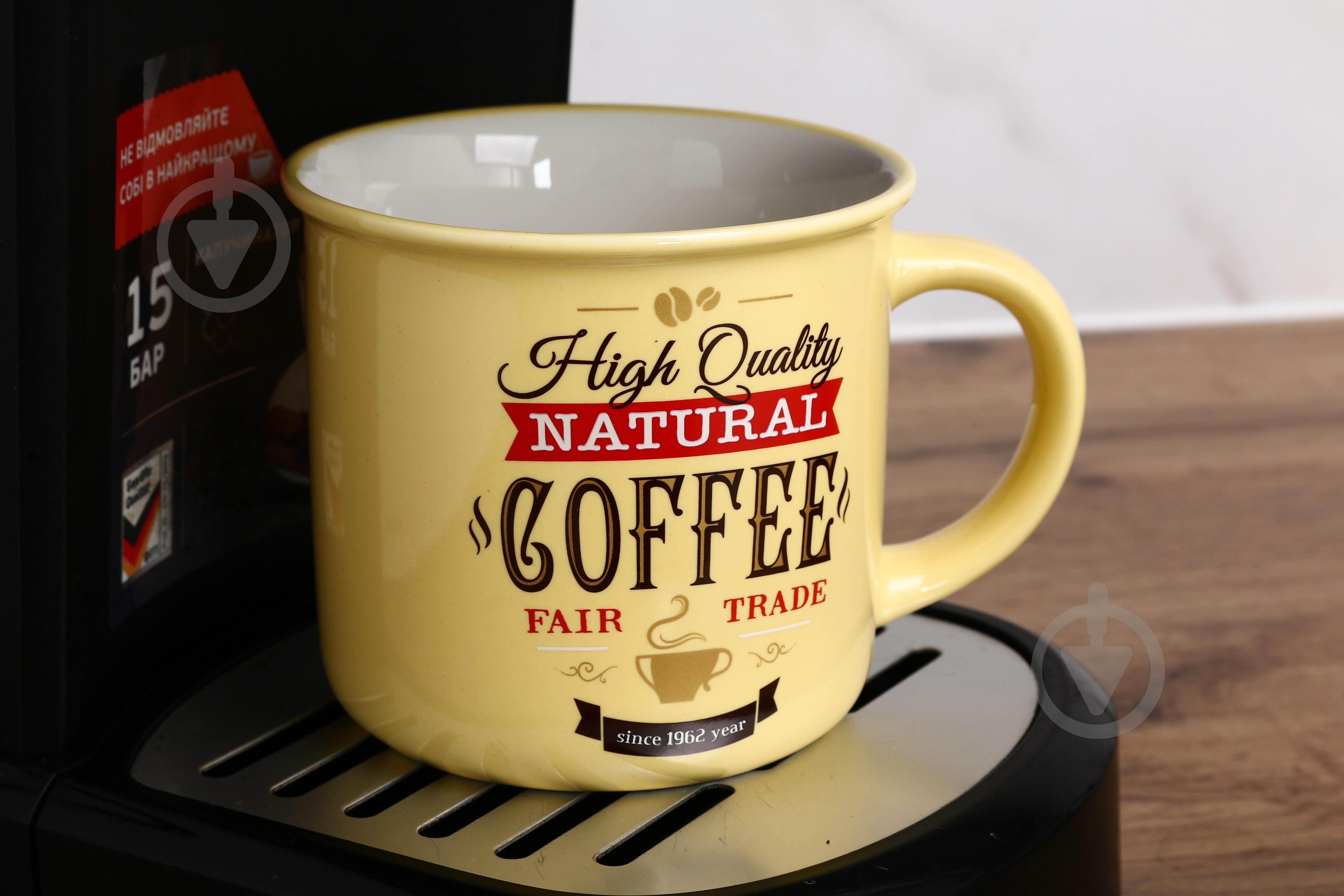 Чашка Fiora Vintage yellow 355 мл - фото 7