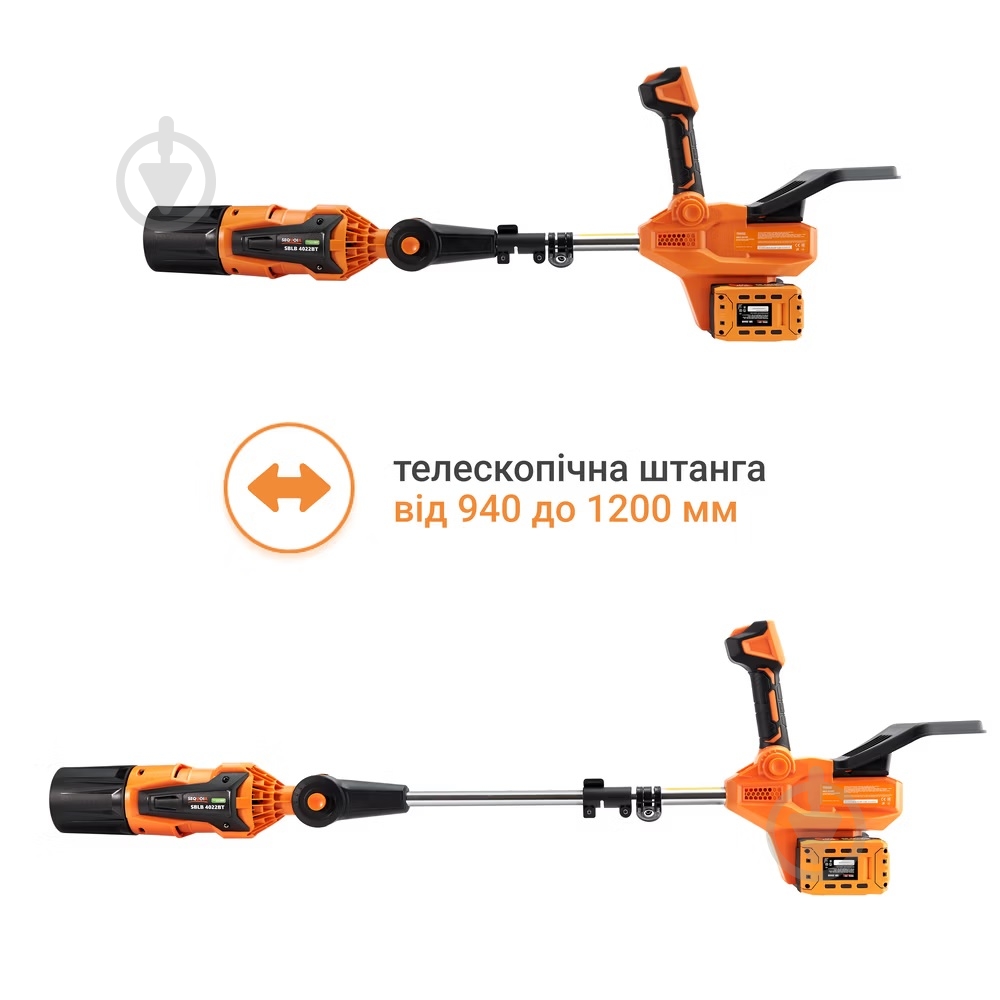 Воздуховод аккумуляторный SEQUOIA SBLB4022BT-E2W - фото 3