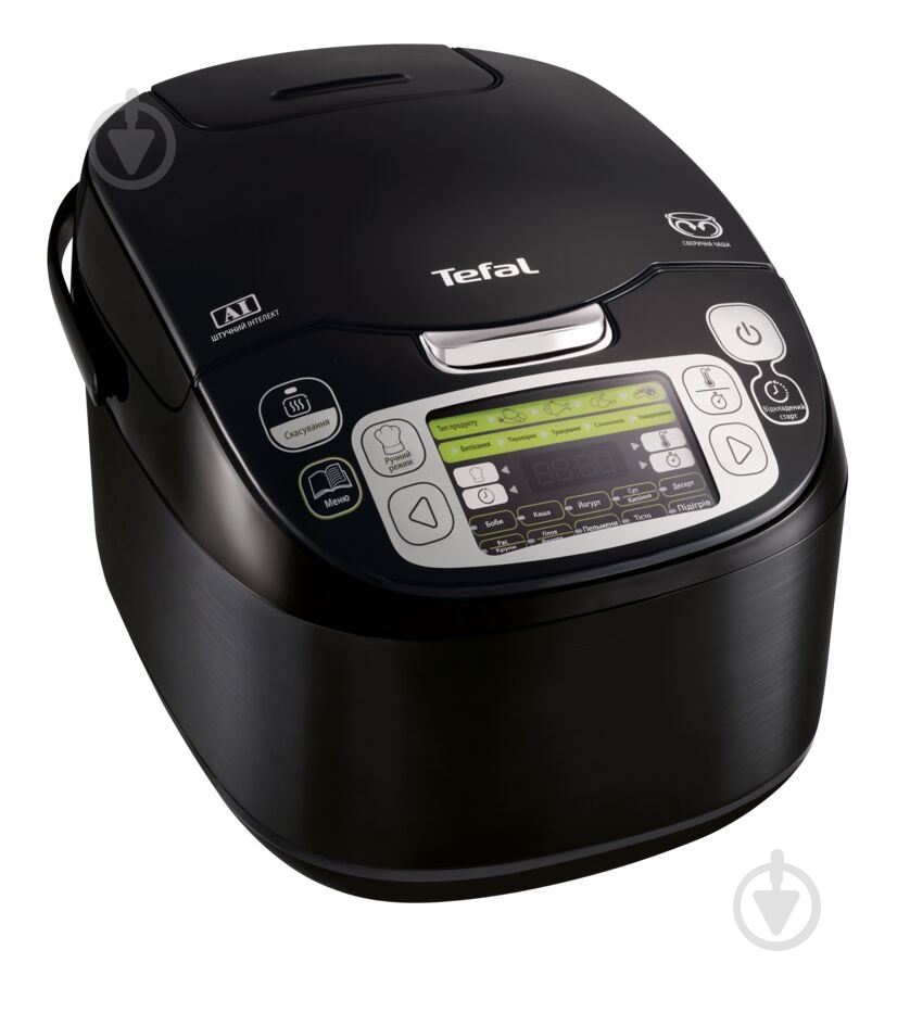 ВИТРИНА! Мультиварка Tefal FUZZY LOGIC RK815834 - фото 1 ВИТРИНА! Мультиварка Tefal FUZZY LOGIC RK815834 - фото 1