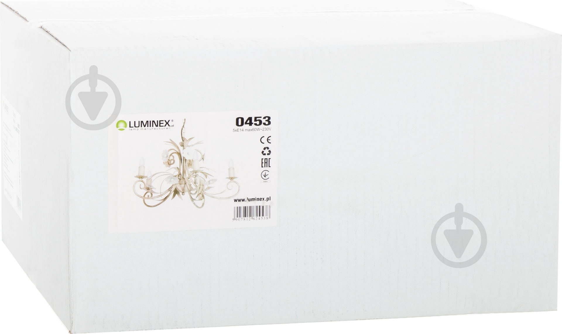 Люстра подвесная Luminex Selena 5xE14 бежевый 453 - фото 2 Люстра подвесная Luminex Selena 5xE14 бежевый 453 - фото 2