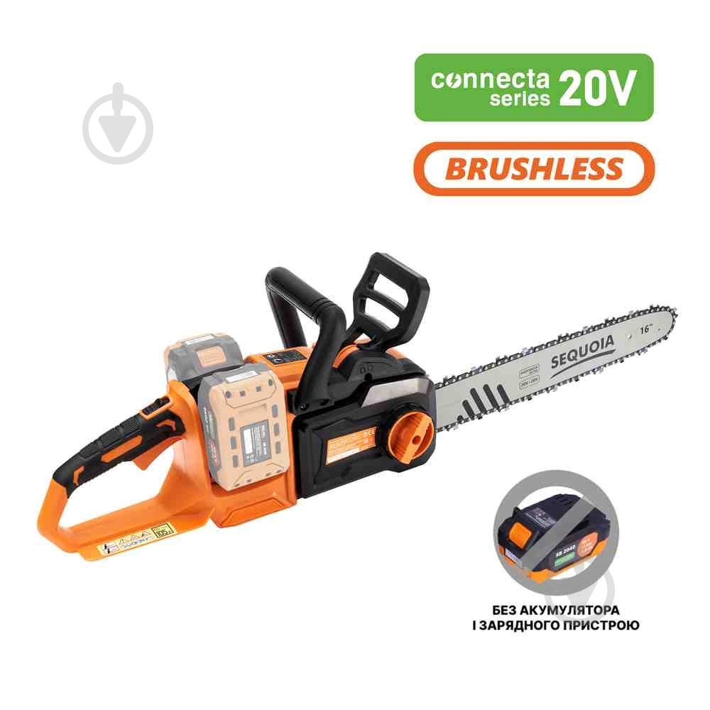 Аккумуляторная пила цепная SEQUOIA SBC4016BS - фото 1