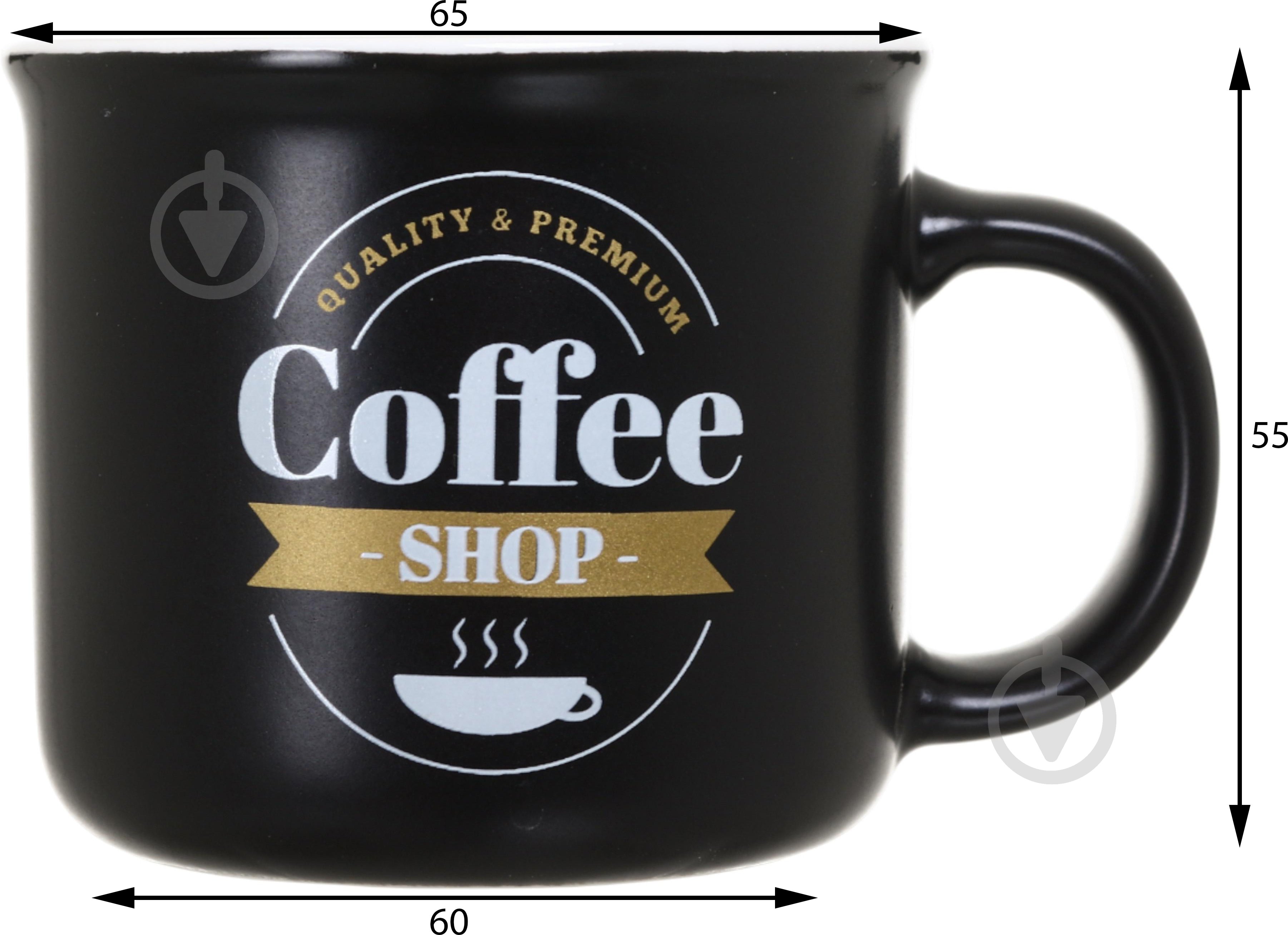 Чашка Fiora Coffee Shop black 100 мл - фото 2