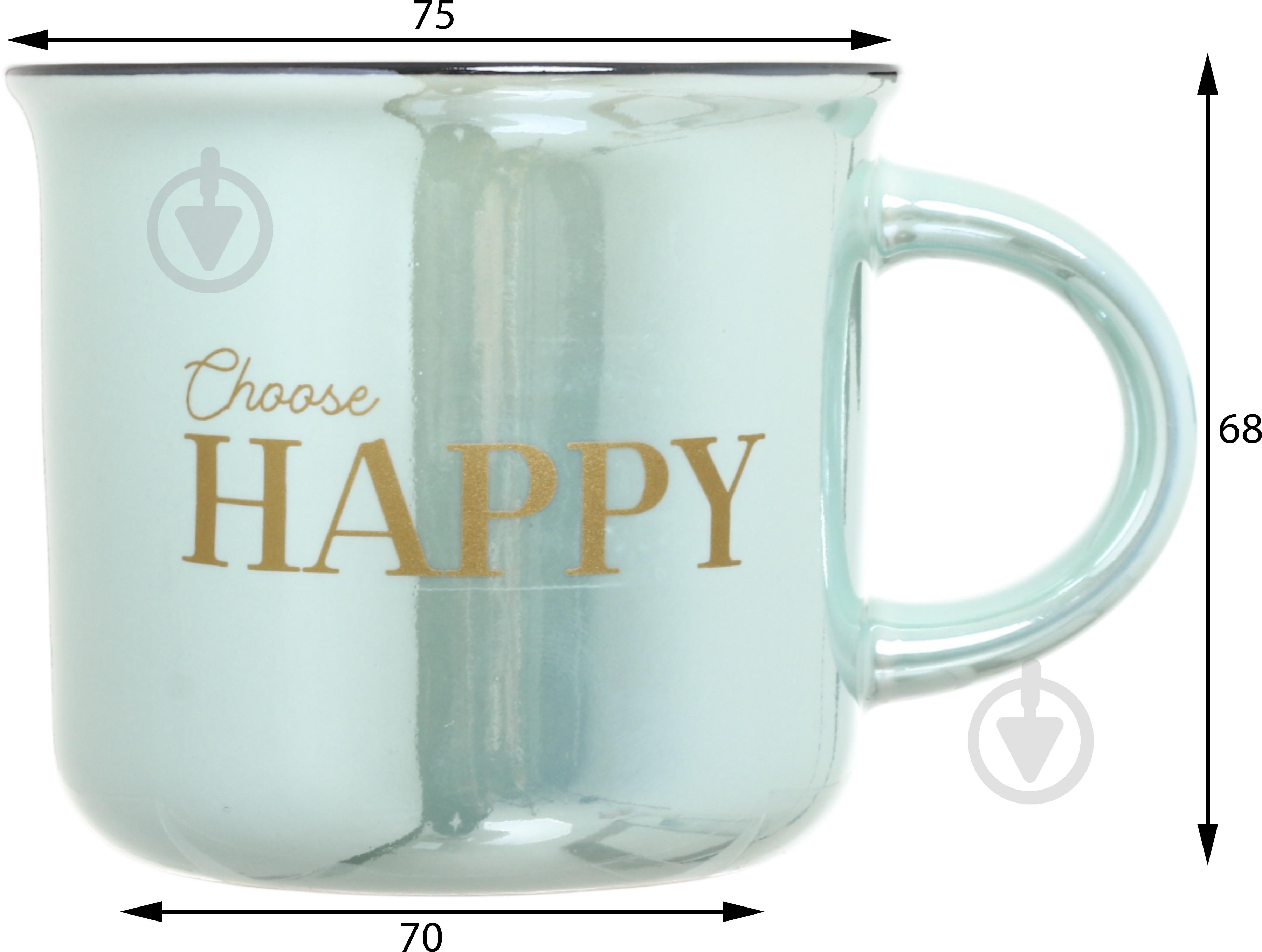 Чашка Fiora Pearl Turquoise 180 мл - фото 2