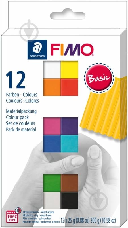 Набор пластики Fimo Basic Colours 12 цветов 25 г - фото 1