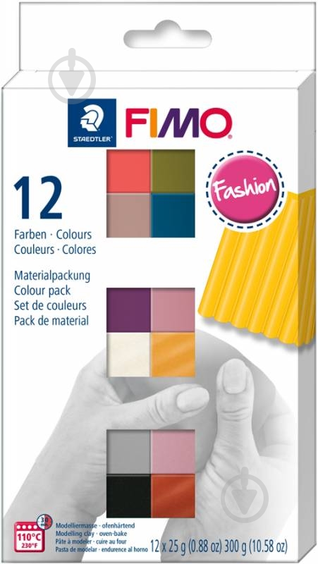 Набор пластики Fimo Fashion Colours 12 цветов 25 г - фото 1