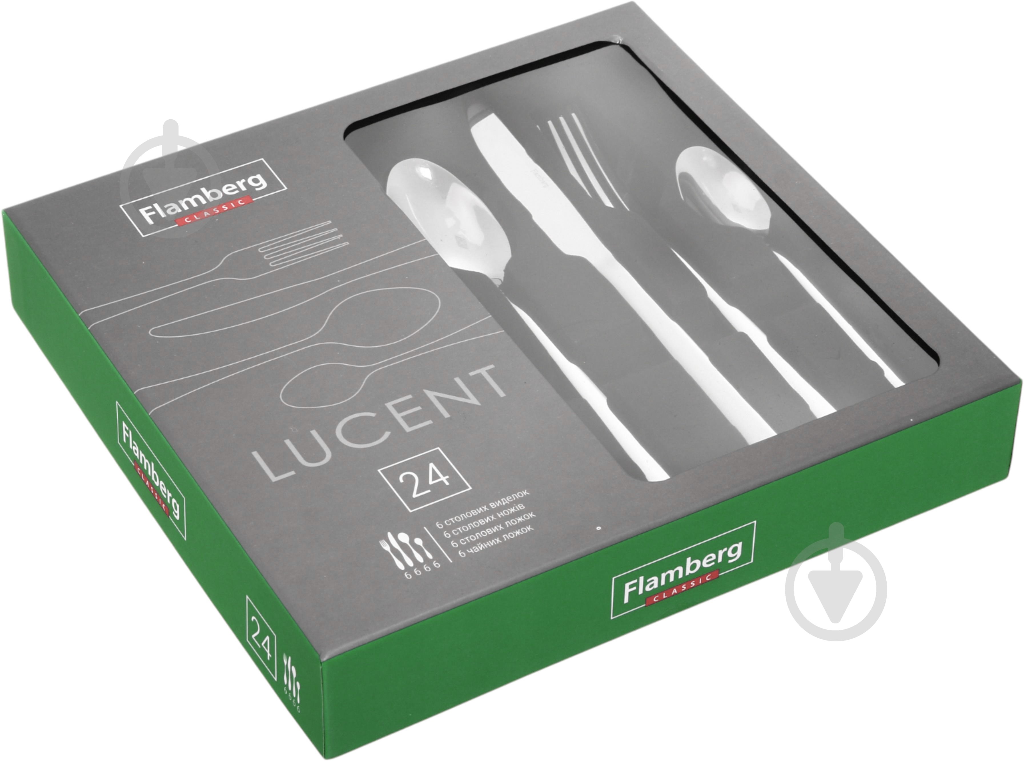 Набор столовых приборов Flamberg Lucent 24 предмети - фото 10