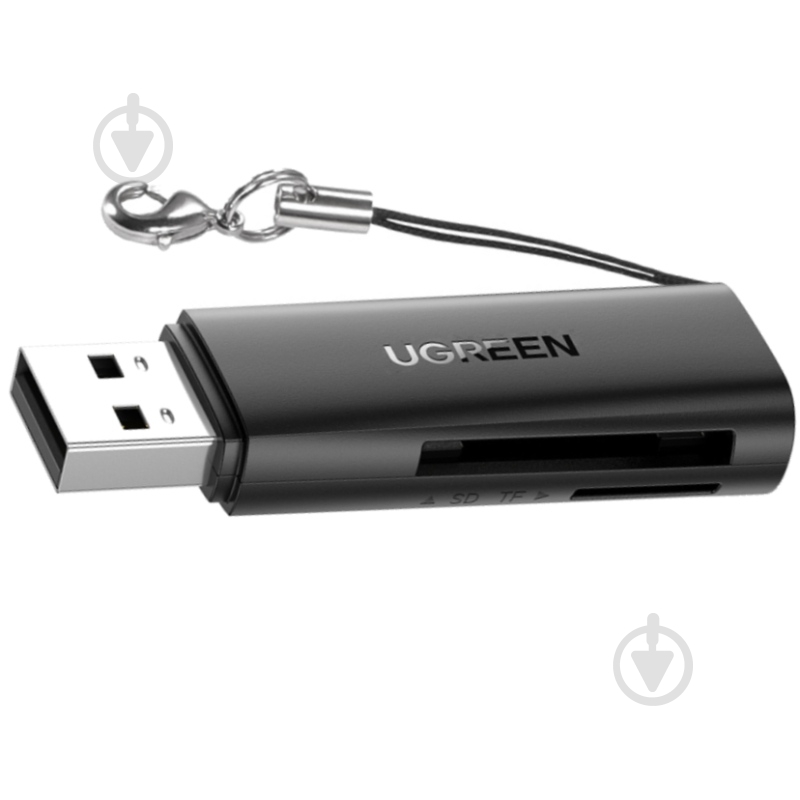 Переходник UGREEN 60722 - фото 1