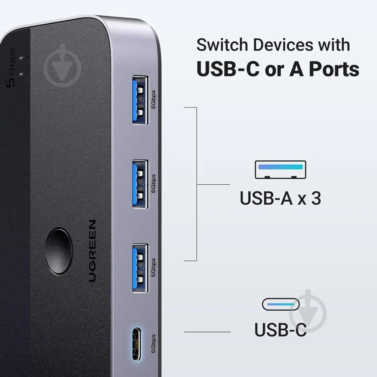 Сплиттер UGREEN 1,5 м черный (15705) - фото 4