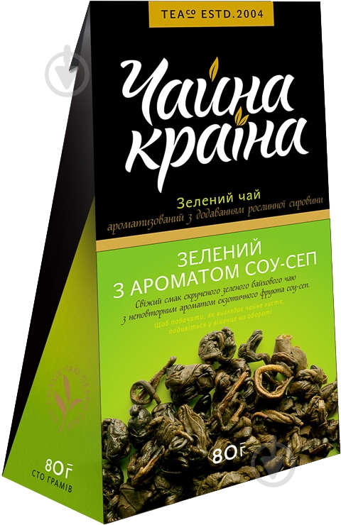 Чай зеленый Чайна країна с ароматом саусепа (4820148591378) - фото 1 Чай зеленый Чайна країна с ароматом саусепа (4820148591378) - фото 1