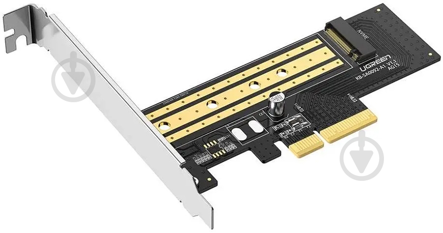 Карман внутренний UGREEN 70503 - фото 1