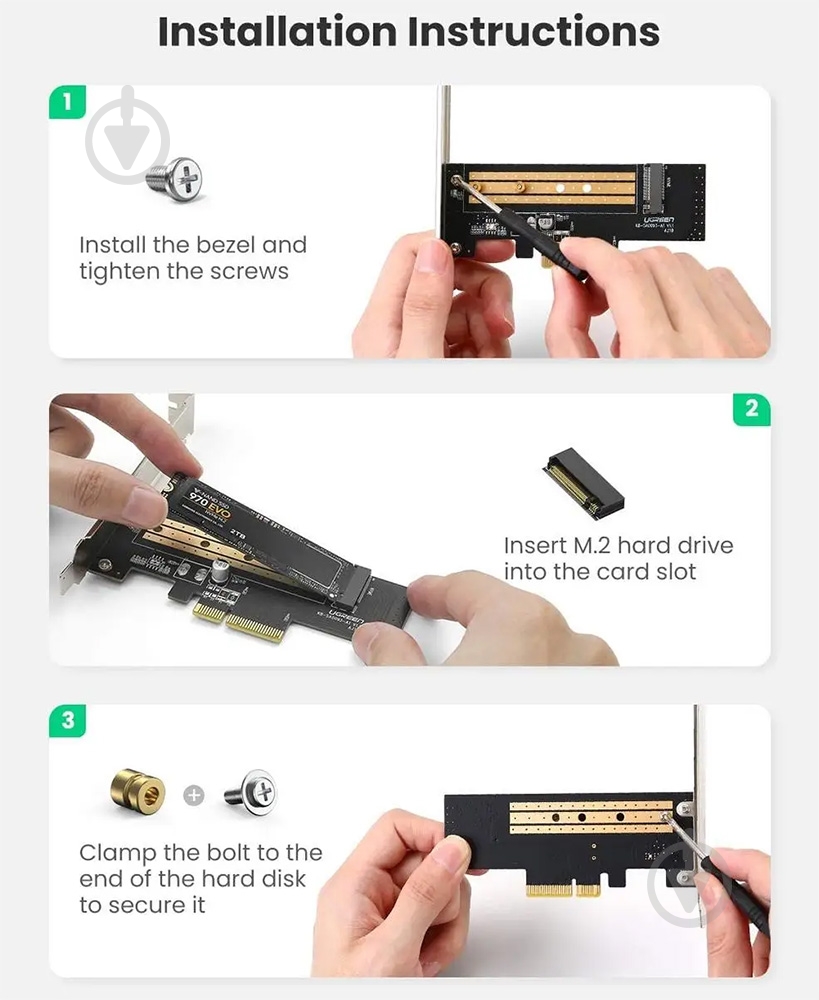 Карман внутренний UGREEN 70503 - фото 4