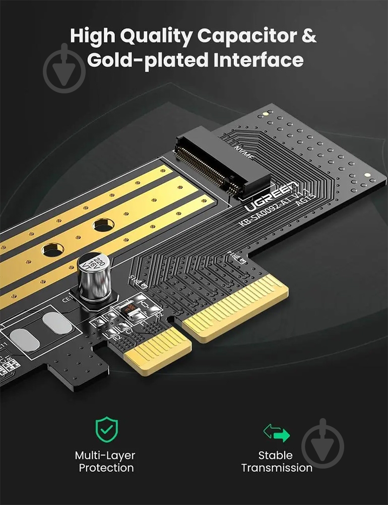 Карман внутренний UGREEN 70503 - фото 6